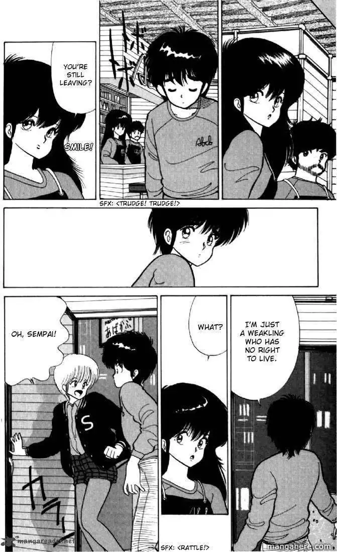 Orange Road Chapter 6 12